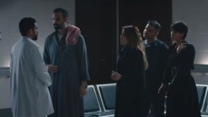 Lady of Darkness: 1×2