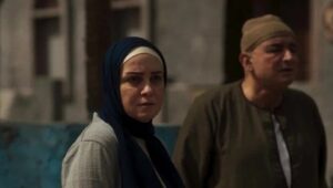 ظُلم المصطبة: 1×15