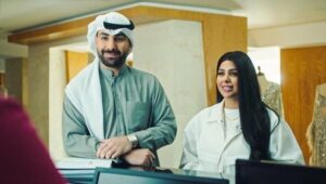 ماما غنيمة: 1×5
