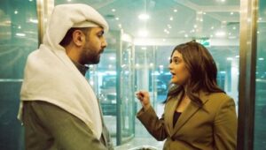 ماما غنيمة: 1×3