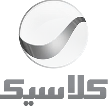 روتانا كلاسيك