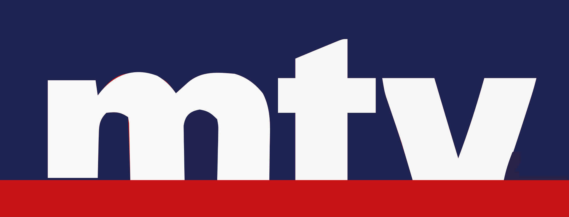 MTV اللبنانية