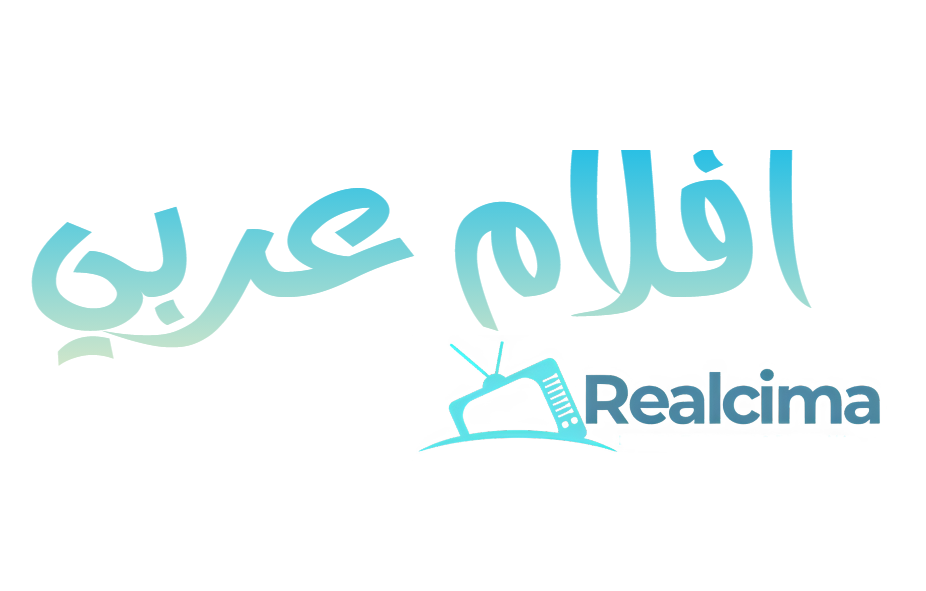أفلام عربية على مدار الساعة