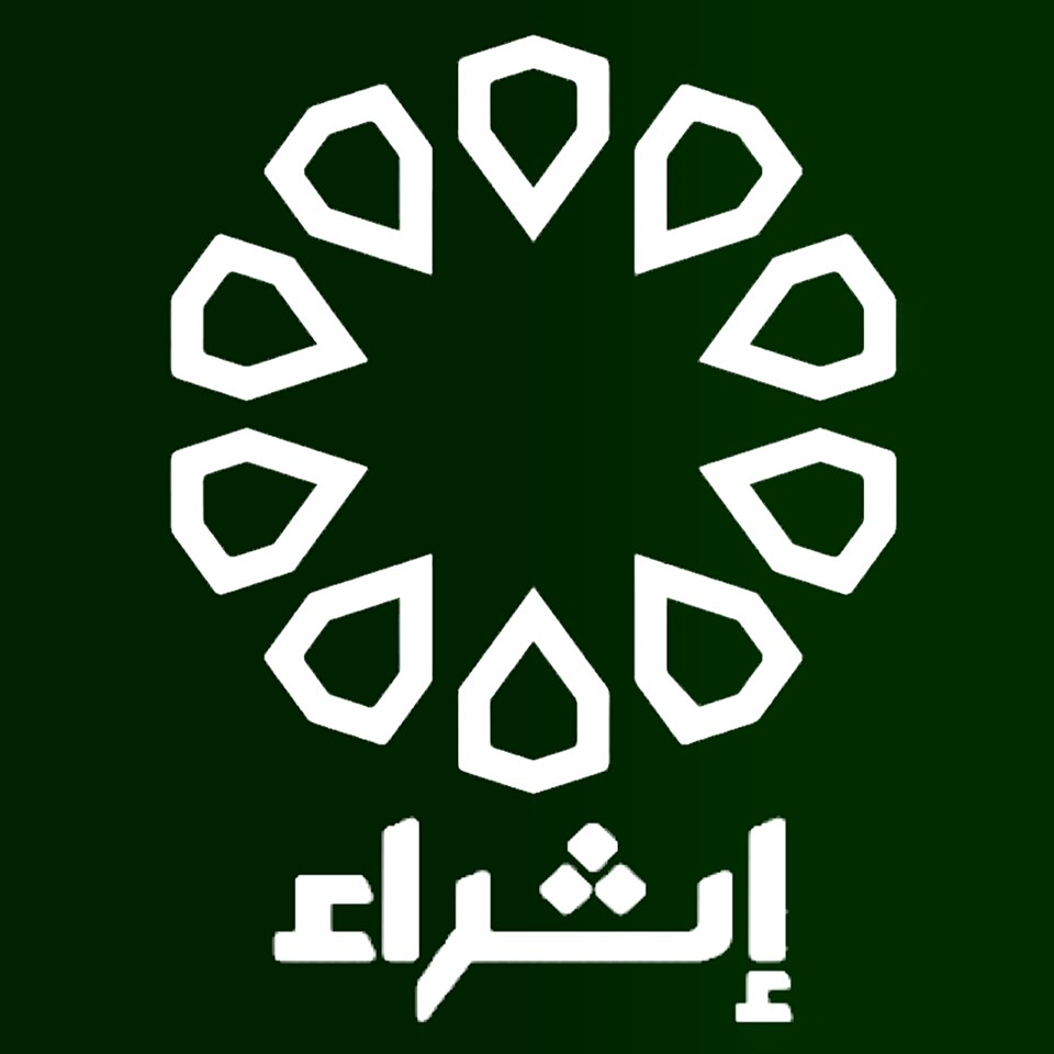 الكويت إثراء